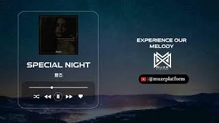 R&B소울R&BSoul 튠즈Tunes - Special Night Various K-Pop