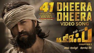 Dheera Dheera Full Video Song  KGF Tamil Movie  Yash  Prashanth Neel  Hombale Films Ravi Basrur