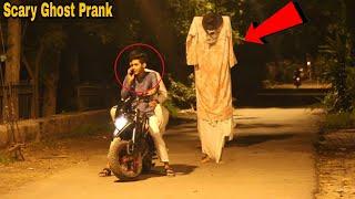 SCARY GHOST PRANK ON STRANGERS   PART 2 