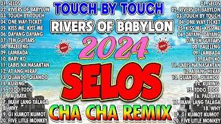 NEW SELOS NONSTOP CHA CHA DISCO REMIX 2024 BAGONG NONSTOP CHA CHA REMIX 2024