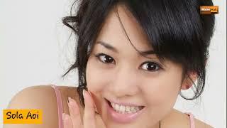 Sola Aoi Biography Wiki Age Actress and Model