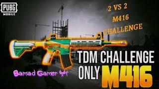 Pubg Mobile TDM 2 V 2 M416 Enemy Left game  #like #share #subscribe #pubg #pubgmobile #viral #tdm