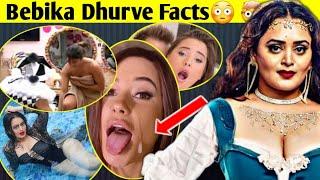 10 Things You Need To Know Bebika Dhurve Unknown Facts Bebika Dhurve Facts