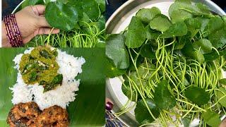 வல்லாரை கீரை துவையல்Vallarai Keerai Thuvaiyal-Brahmi Leaves Chutney Recipe