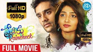 Premaku Raincheck Latest Telugu Full Movie  Priya Vadlamani  Abhilash Vadada  iD Entertainment