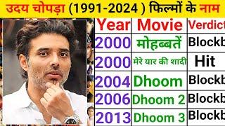 Uday chopra all movie list  Uday chopra box office collection  uday chopra all film