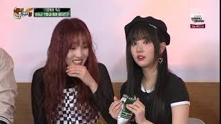 은하 건빵 폭발 힘 조절이 안되는 짜냥이 여자친구 방송 사고 깜놀 543회 gfriend eunha yuju