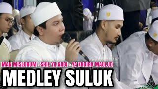 MEDLEY SHIL YA NABI - YA KHOIRO MAULUD SULUK MAN MISLUKUM - GUS ALDI