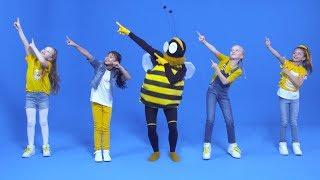 Lichterkinder - Guck mal diese Biene da Offizielles Tanzvideo  Kinderlied zum Tanzen und Bewegen