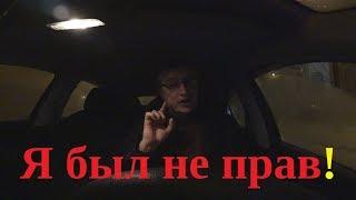 Лучше поздно чем никогда Путевой лист для такси...