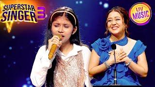 Jaane Kya Baat Hai गाने पर Laisel की Amazing Performance  Superstar Singer S3  Full Episode