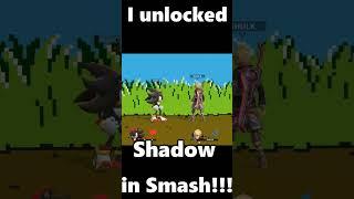 I unlocked Shadow in Smash Ultimate #shorts #smashultimate