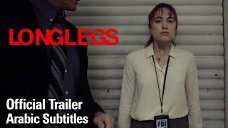 #Longlegs l Official Trailer - Arabic Subtitles