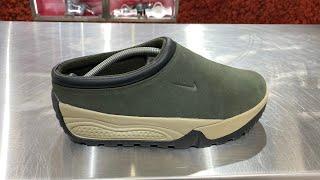 Nike ACG Rufus “Sequoia” Style Code FV2923-300