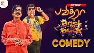 Manobala - Mayilsamy Back To Back Comedy  En Peyar Pavithra Comedy Scenes  Shriya  Thamizh Padam