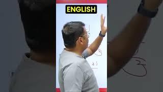 Discrete Mathematics Now Available in English  #shorts #youtubeshorts #youtube #shortvideo