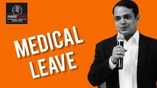 Medical Leave  Bangladesh Labour Law Section  116