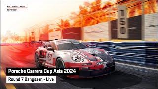 Porsche Carrera Cup Asia 2024 - Round 7 Bangsaen