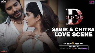 Sabir & Chitra Love Scene  D Company Telugu  RGV  Spark World