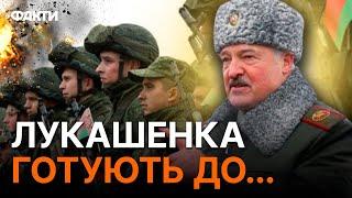 ️️️Білорусь ЗВОДИТЬ ВОЄННЕ МІСТЕЧКО на кордоні з Україною