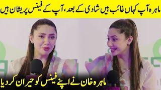 Mahira Khan Shock Everyone  Salim Karim  Mahira Khan Interview  Desi Tv  SB2Q