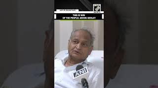 This is win of the people Former Rajasthan CM Ashok Gehlot on LS Poll results