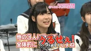 AKBINGO DANSO Contest  Akimoto Sayaka Voting + Result