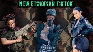 Funny Ethiopian tiktok videos  New 2020 Ethiopian  funny & sick  videos