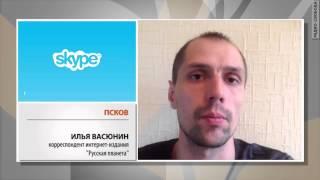 Илья Васюнин - о похоронах десантников в Пскове