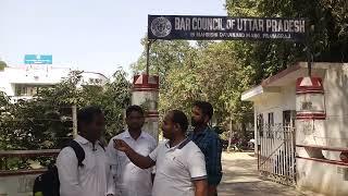 BAR COUNCIL OF UTTAR PRADESH  Live Registration Process  Review by Advocate