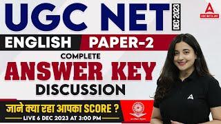 UGC NET English Literature Answer Key 2023  UGC NET 6 Dec 2023 English Question Paper