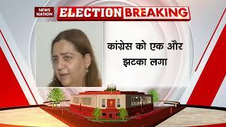 Radhika Khera Resigns राधिका खेड़ा ने Congress की प्राथमिक सदस्यता से दिया इस्तीफा  Breaking News