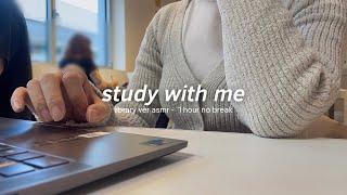 60 minutes no break STUDY WITH ME library asmr no music real time + countdown 一緒に勉強