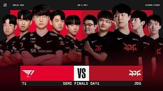 T1 vs. JDG 매치 하이라이트  Semi Finals  10.30  2022 월드 챔피언십