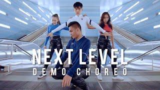 KPOP IN PUBLIC aespa 에스파 - NEXT LEVEL - DEMO Choreo - nonplusultra