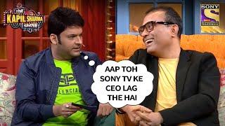 Kapils Hearty Compliment To Amitabh  The Kapil Sharma Show Season 2  Sat-Sun At 930 PM