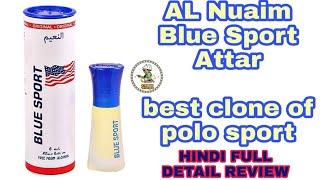 BLUE SPORT Attar by Al Nuaim attar  perfect clone of polo sport