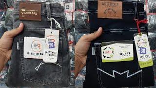 Raghubir Nagar Jeans Market Delhi  Jeans के सबसे बड़े Wholesaler बीच में दलाल का कोई काम नही 