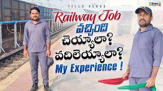 HOW I CRACKED RAILWAY GROUP D  job profile Salary PET Qualification PROMOTION#railway#jobs2023