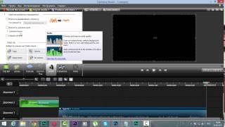 Camtazia Studio Работа со звуком как почистить шум и сделать компрессию