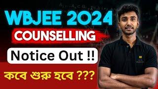 WBJEE 2024 Counselling Official Notice Out  WBJEE 2024 Counselling Date  Lets Improve