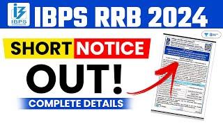 IBPS RRB Short Notification 2024 Out  RRB POClerk Notification 2024