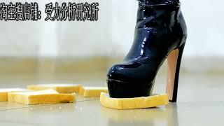 Chinese girl wear cosplay chunky heel boots crush HK416Girls Frontline
