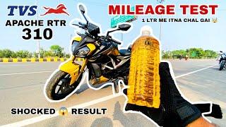 TVS APACHE RTR 310  MILEAGE TEST 