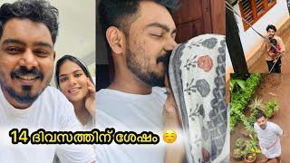 14 ദിവസത്തിന് ശേഷം പുതിയ വിശേഷങ്ങൾ ️അൽഹംദുലില്ലാഹ്