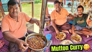 Aaj Banega Mutton Curry pure 2 mahine bad   Rohit ko mutton Curry khane Mil Hi Gaya  #vlog