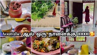 ஒரு நாளையில் 10000Srilankan Tamil vlogMy kitchen by fasaThriposha recipeGardening