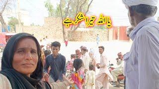 July 16 2024 Hussain family vlogs pak village family