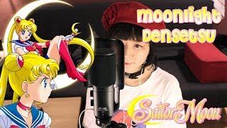 【Zhami】 Sailor Moon OP - Moonlight Densetsu ムーンライト伝説 Cover