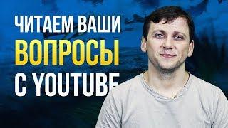 Комментарии разработчиков вертолеты танки vs заборы авианосцы новые режимы и карты  War Thunder